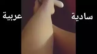 مص سحر الأيرلندية
