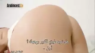 سكس عربي قوي: المراهنة على جلسة نيك حامية بين أم وابن